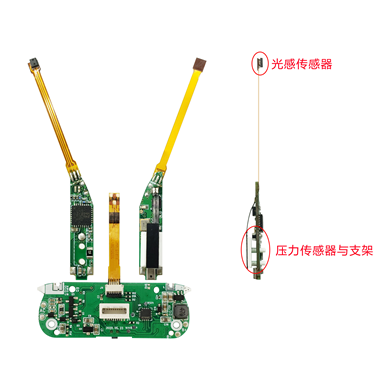 数字降噪蓝牙耳机主板